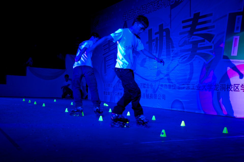 Charming Night [D80] 12