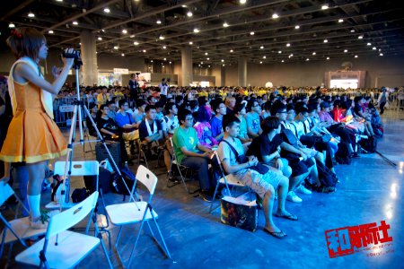 FFacg 2013 Jul