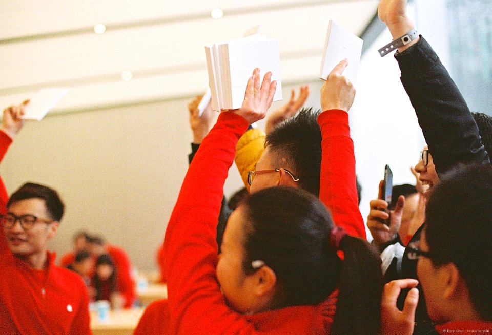 Apple Store Opening @ Parc Central, Guangzhou