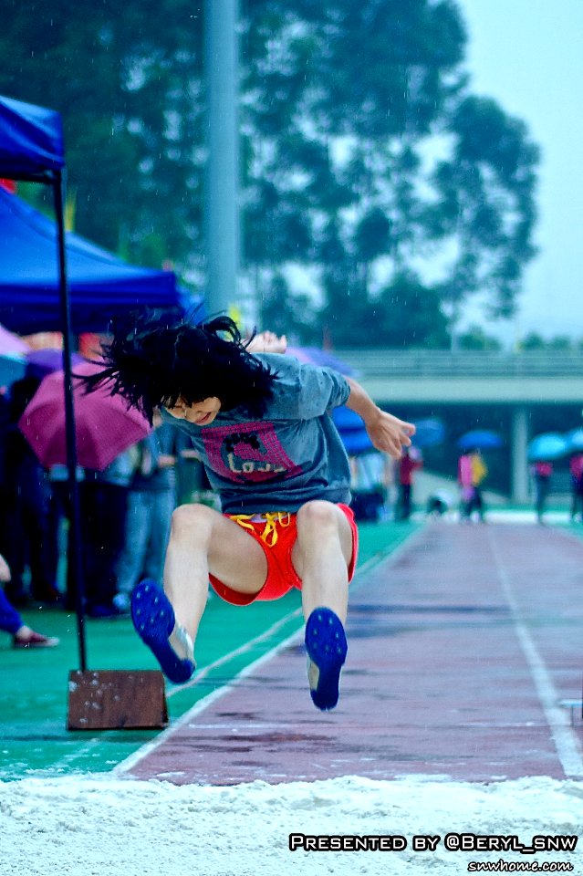 School Sport Meet