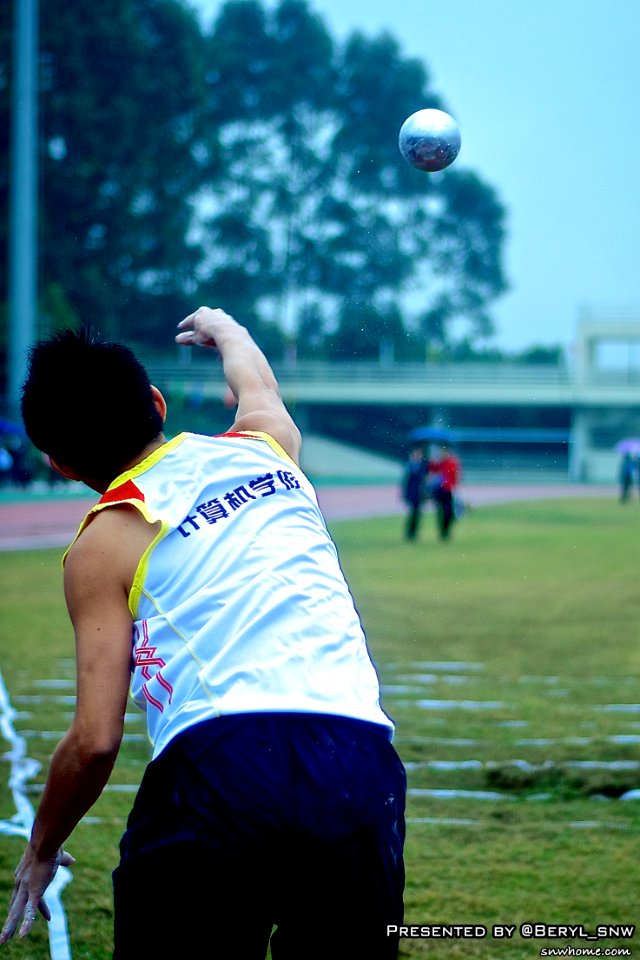 School Sport Meet