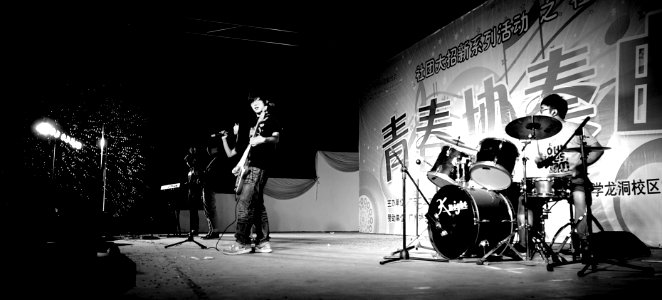 Charming Night [D80] 27