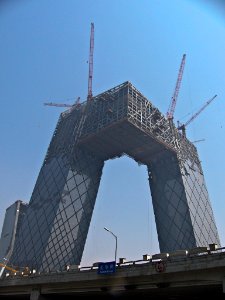 CCTV tower from Guang Hua bridge