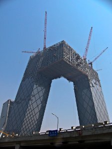 CCTV tower from Guang Hua bridge photo