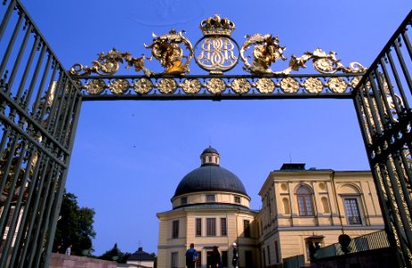 Drottningholm Palace: entrance