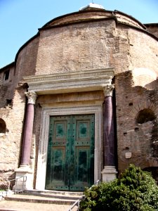 Roman Forum: bronze door