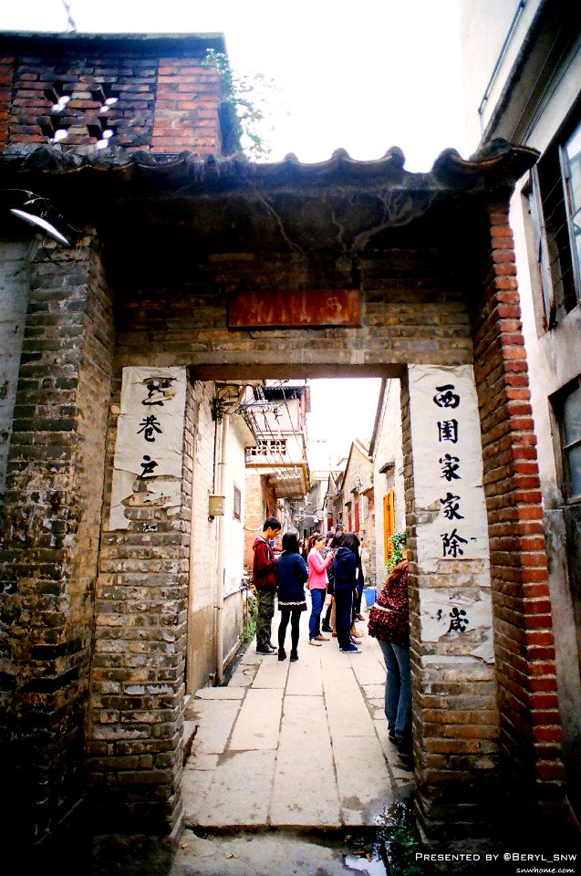 Old DOOR