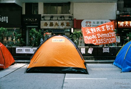 2014 Hong Kong Protest photo