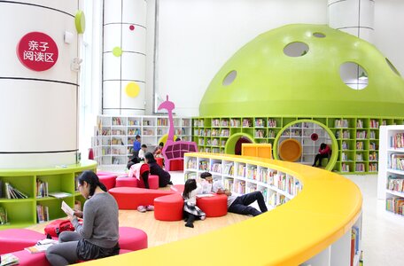 The reading room books paternity