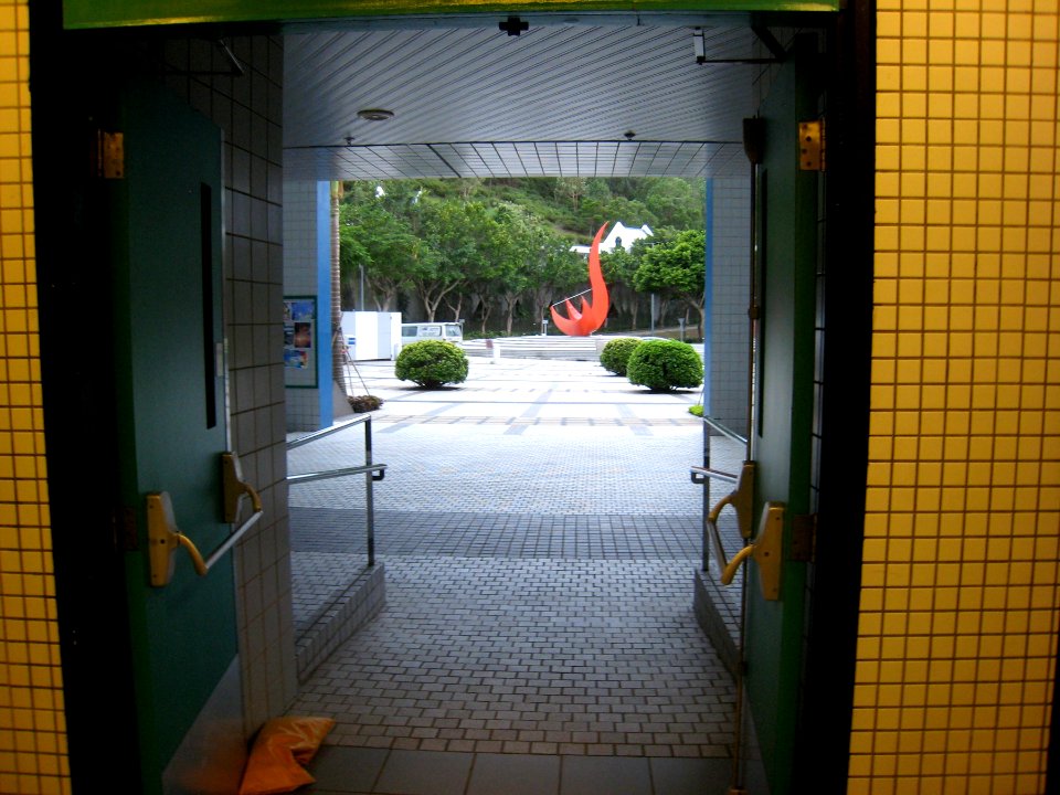 Out to the Courtyard