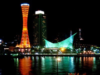 Bright Lights of Kobe photo