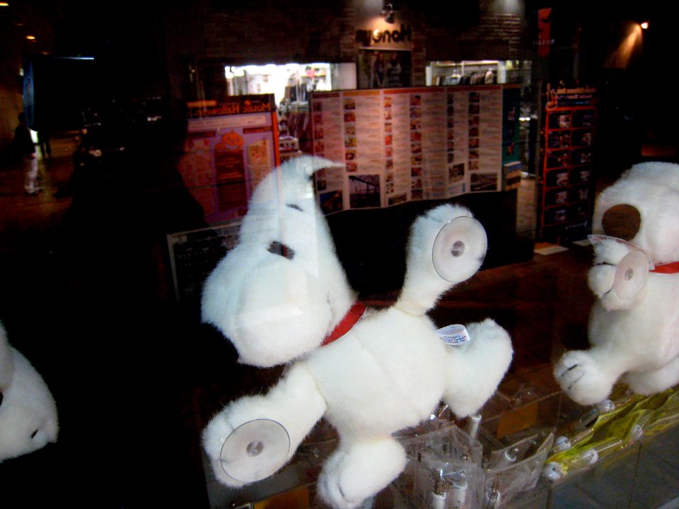 Japanese Eyed Snoopy