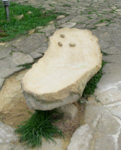 Musical Rock Qobustan Azerbaijan