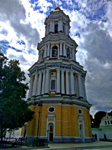 Bell tower Upper Lavra Kiev Ukraine photo