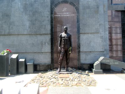 Monument of Afghanistan USSR Conflict Tiraspol PMR Transnistria PMR