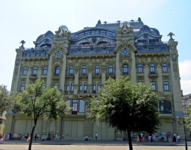 Front View of Big Moscow Hotel Odesa Ukraine