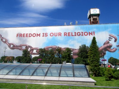 Freedom is our Religion English Sign Kiev Ukraine