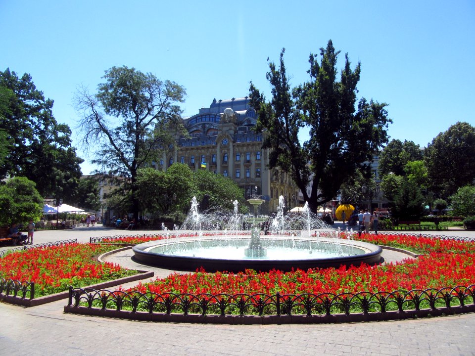 City Garden Odesa Ukraine