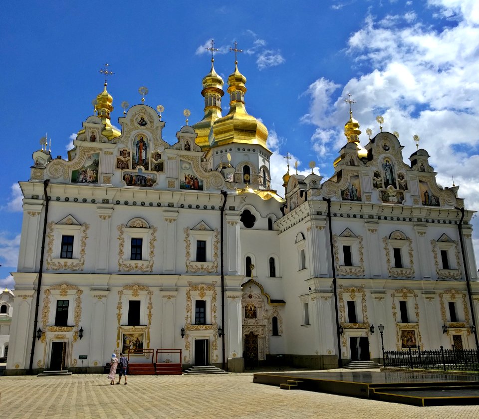 Dormition Cathedral Upper Lavra Kiev Ukraine