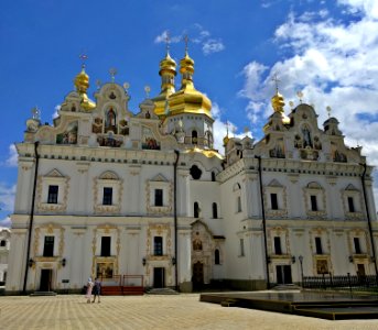 Dormition Cathedral Upper Lavra Kiev Ukraine photo