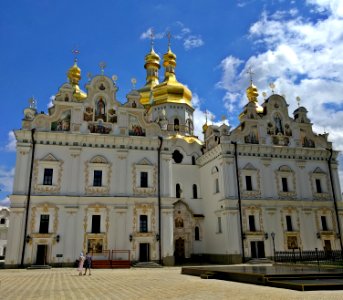 Dormition Cathedral Upper Lavra Kiev Ukraine