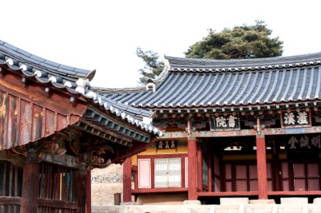 Jigok Old Korean Town