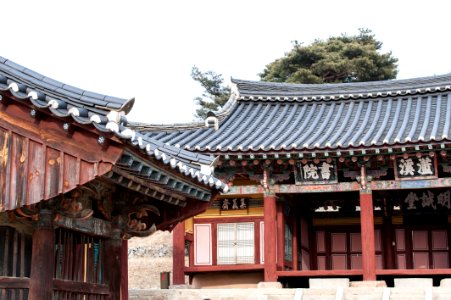 Jigok Old Korean Town photo