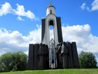 Afgahanistan Memorila Island of Tears Minsk Belarus