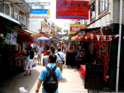 Yung Shue Wan