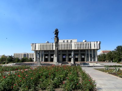 Philharmonic and Manas Statue Bishkek Kyrgyzstan photo