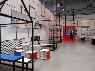 Very Mondrian Netherlands Pavilion Expo 2017 Astana Kazakhstan