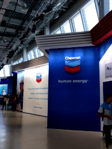 One room was pretty much advertising USA Pavilion Expo 2017 Astana Kazakhstan