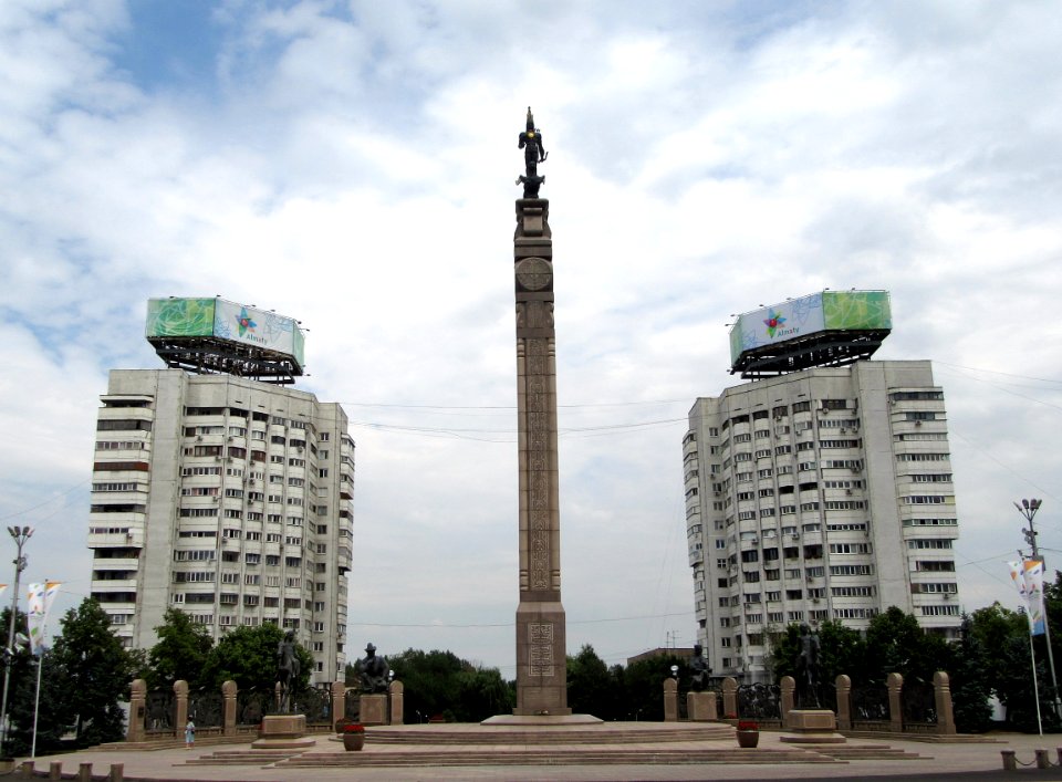 Indepence Monument Almaty Kazakhstan