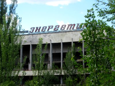 Community Center from outside Pripyat Chernobyl exclusion zone Ukraine
