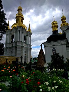 Cemetary Lower Lavra Kiev Ukraine photo