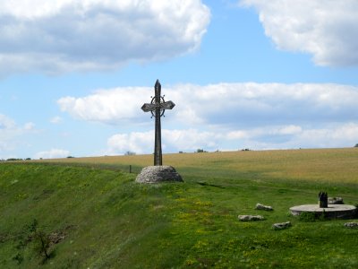 Cross Kamyanets-Podilsky Ukraine