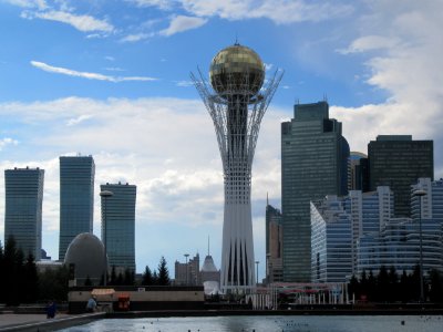 Bayterek Tower and Library with skyline Astana Kazakhstan