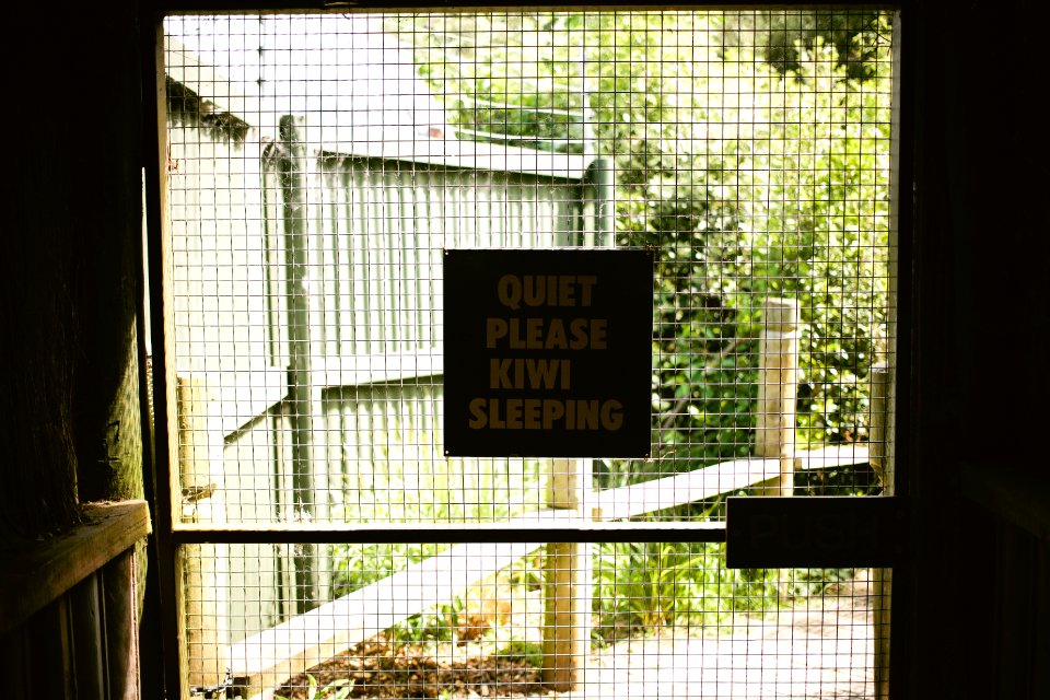 Willowbank Wildlife Reserve