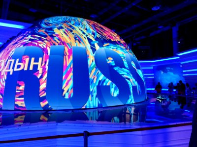 Russia Pavilion artic exploration and Nuclear Icebreaker theme Expo 2017 Astana Kazakhstan