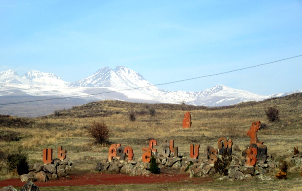 Armenian Alphabet and Mountains Armenia