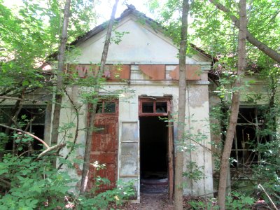 Front of a Magazine a small store Cherevach VIllage Chernobyl exclusion zone Ukraine