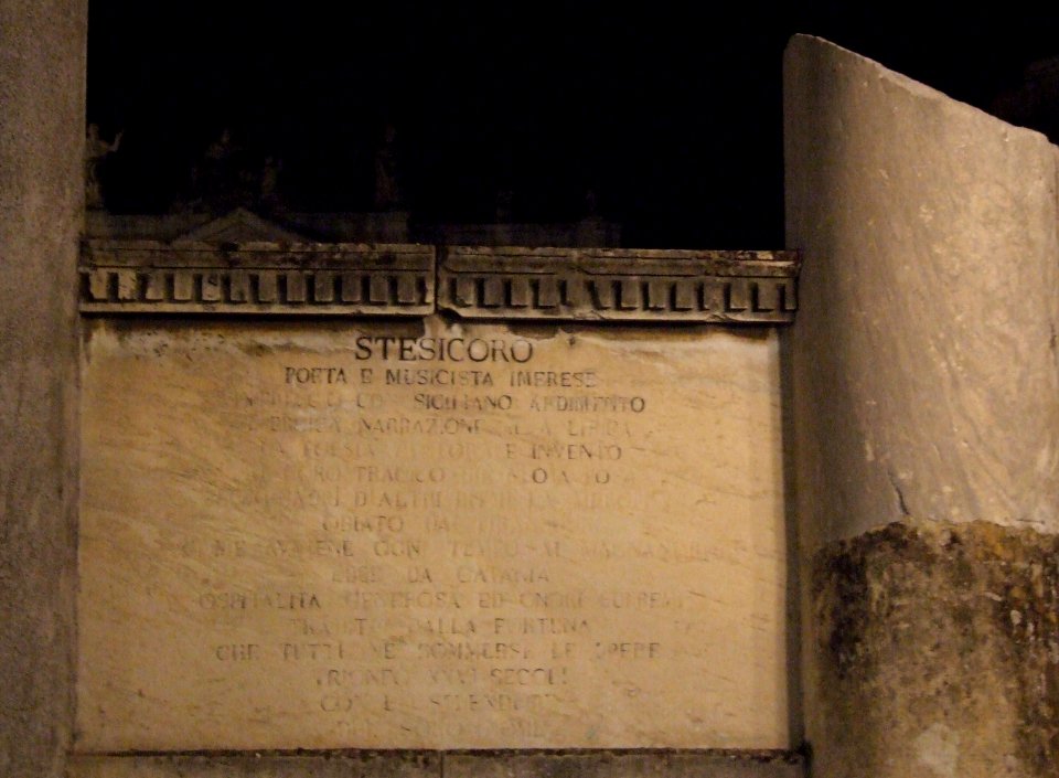 Piazza Stesicoro Italy Catania - Creative Commons by gnuckx