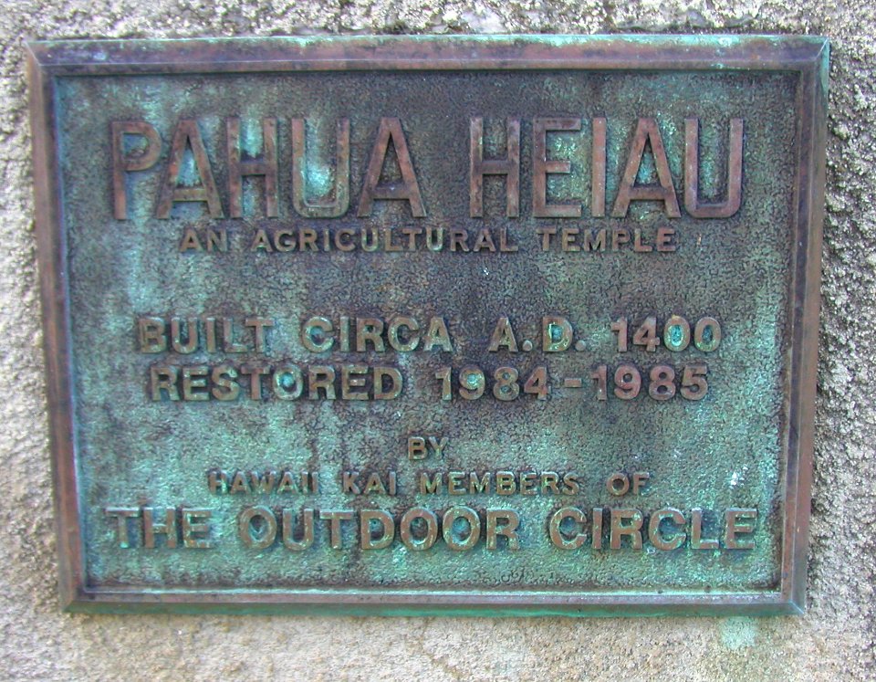 Suburban Heiau