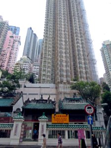 Man Mo Temple Hong Kong photo