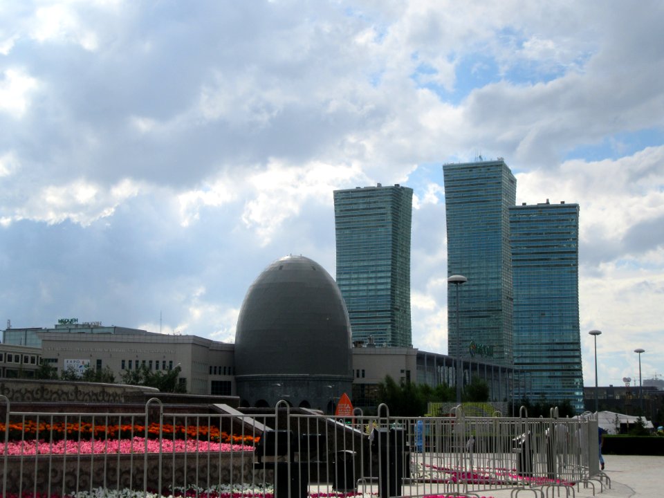 National Archives Northern Lights Astana Kazakhstan