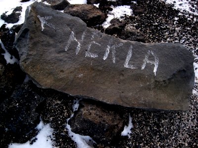 Hekla Road Sign