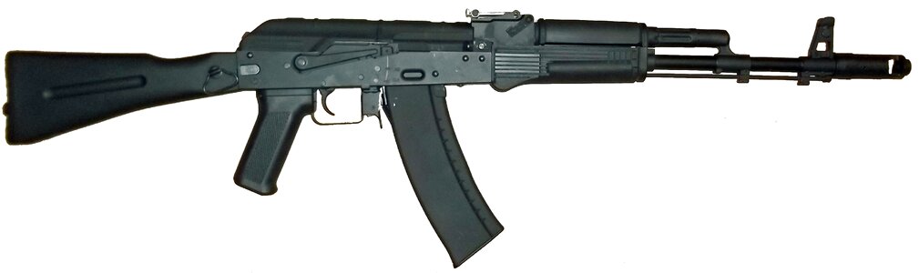Gun weapon russian