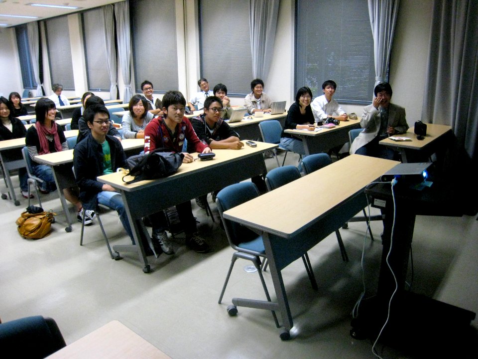 Kansai University Audience