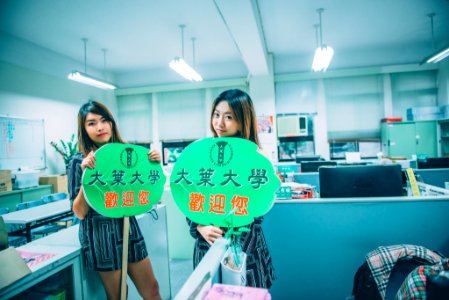 2016.12.2 大葉大學 晏儒&季雲111
