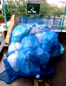 Burnable Rubbish Day